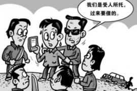 宣威债务清欠服务